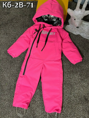 Комбинезон #23231704