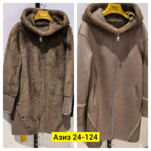 Дубленка #23232083