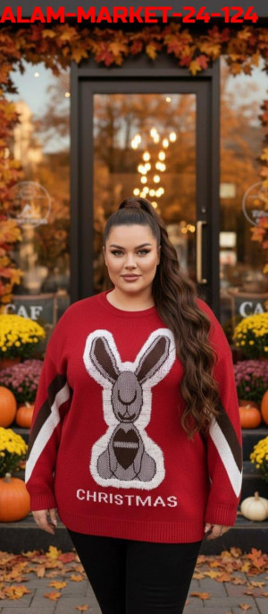 Кофта #23232182