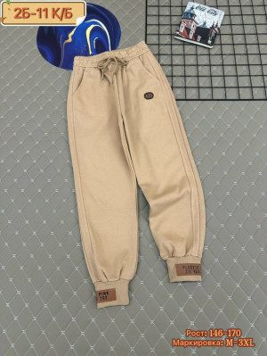 Штаны #23232279