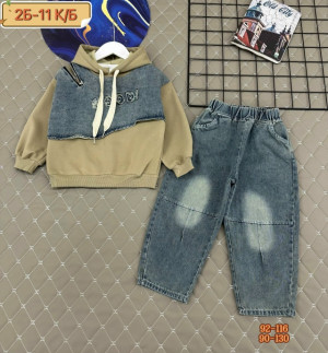 Костюм #23232551