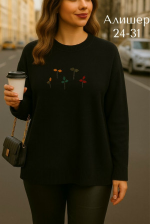 Артикул #23232760