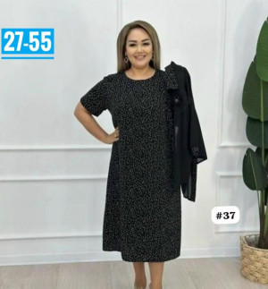 Артикул #23232895