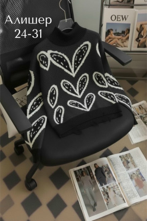Свитер #23232912