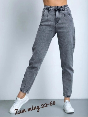 Джинсы #23233068