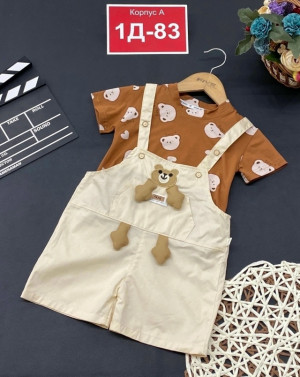 Артикул #23233234