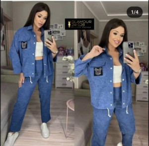 Артикул #23233501