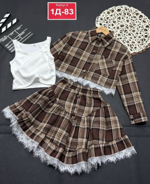 Артикул #23233659