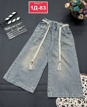 Джинсы #23233660