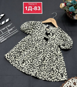 Платье #23233663