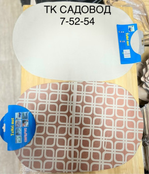 Артикул #23234123