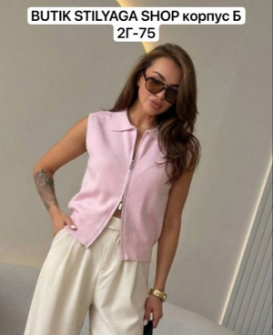 Артикул #23234157