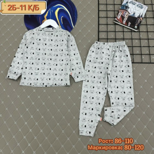 Пижама 23234380