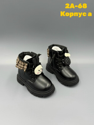 Ботинки #23234408