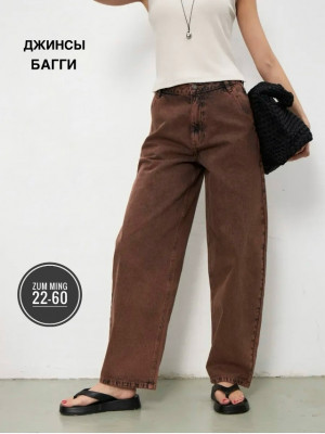 Джинсы #23234808