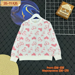 Кофта #23234899