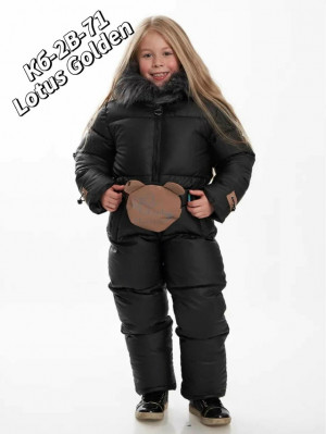 Комбинезон 23235202