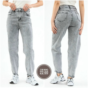 Джинсы #23235358