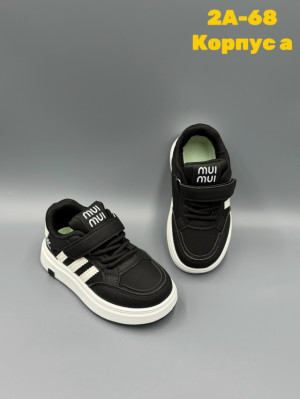 Кеды #23235469