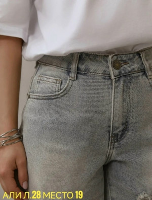 Джинсы #23235590