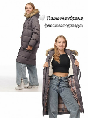 Куртка #23235830