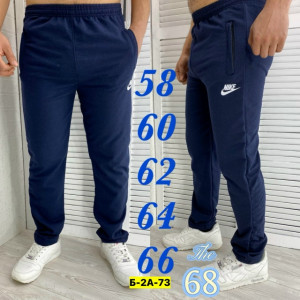 Штаны #23235875