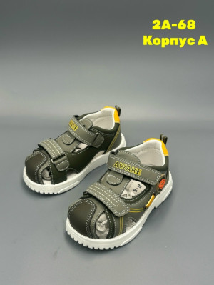 Босоножки #23236229