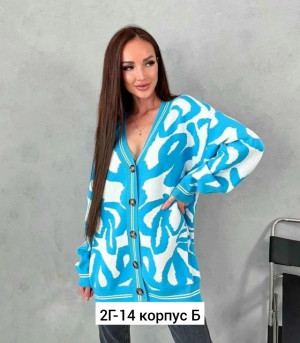 Кардиган #23236239