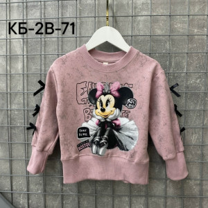 Артикул #23236523