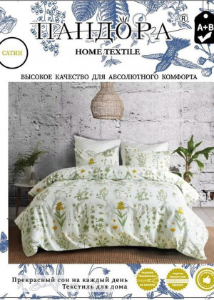 Постельное белье #23236636