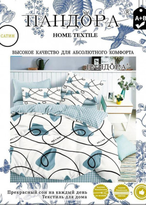 Постельное белье #23236715