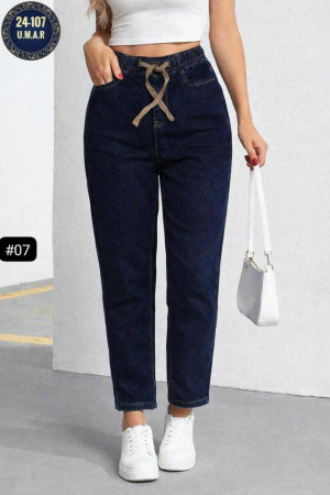 Джинсы #23236835