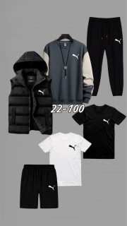 Спортивный костюм