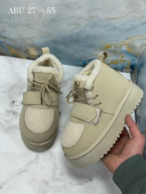 Артикул 23237379