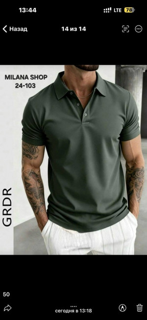 Футболка #23237451