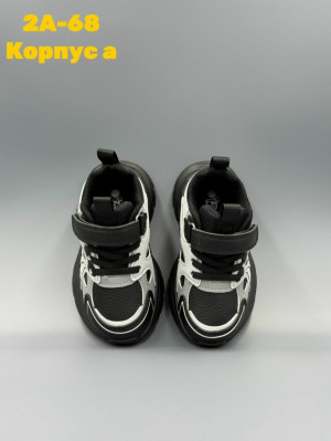 Кроссовки 23237590