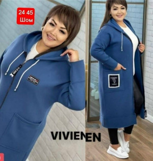 Кардиган 23238024