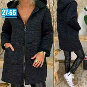 Кардиган 23238050