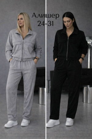 Комплект #23238143