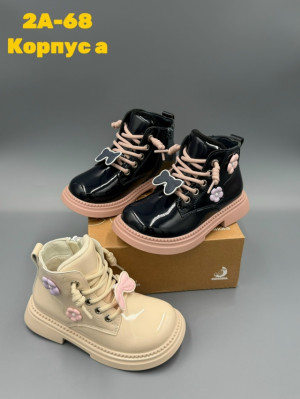 Ботинки 23238274