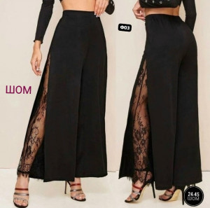 Штаны #23238385