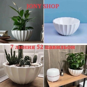 Артикул 23238466