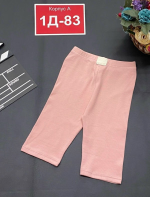 Артикул #23238473