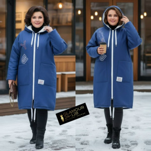 Кардиган #23238863