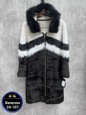 Шуба #23238866