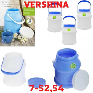 Масло #23239502