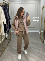 Спортивный костюм