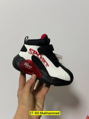 Кроссовки #23239556