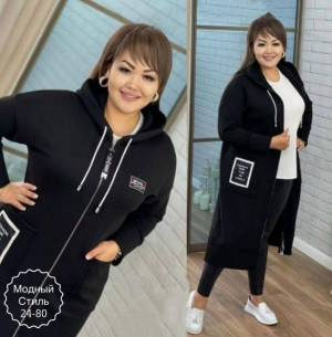 Кардиган #23239588