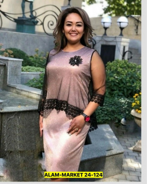 Комплект #23239656